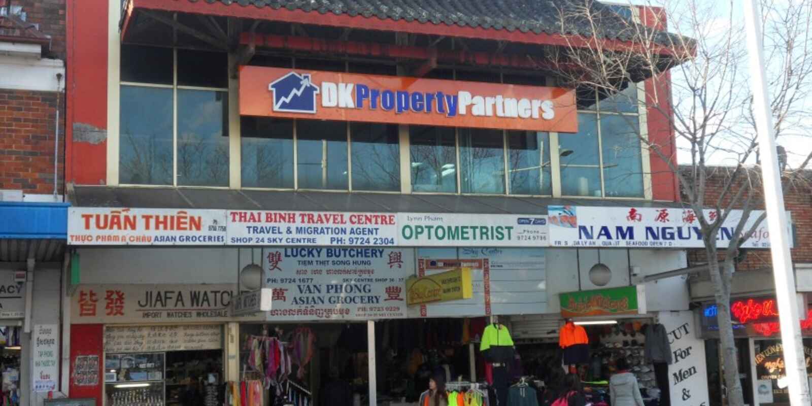 2/202-205 Railway Pde Cabramatta