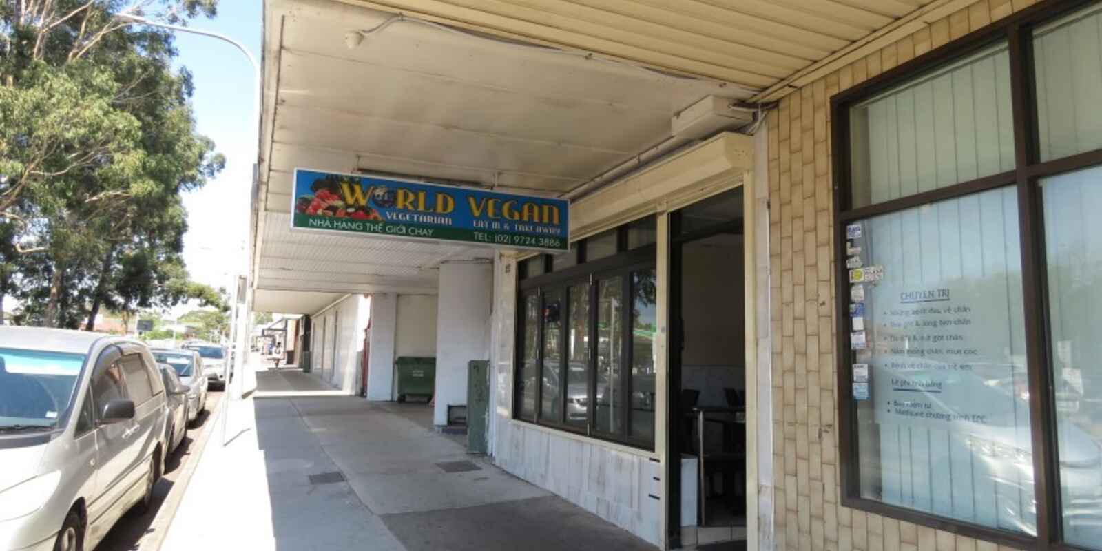 197 Cabramatta Road, Cabramatta