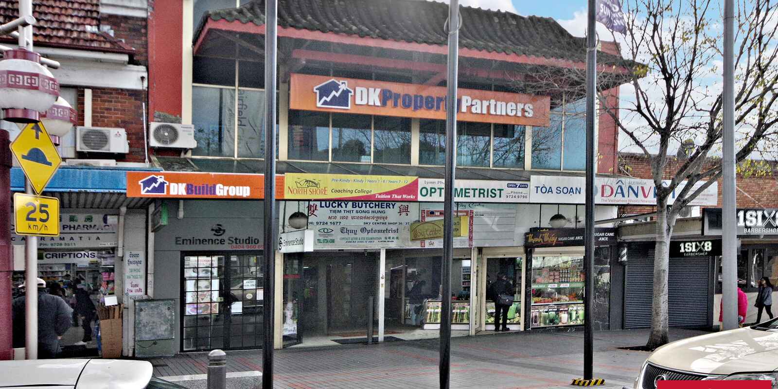 202-205 Railway Parade, Cabramatta