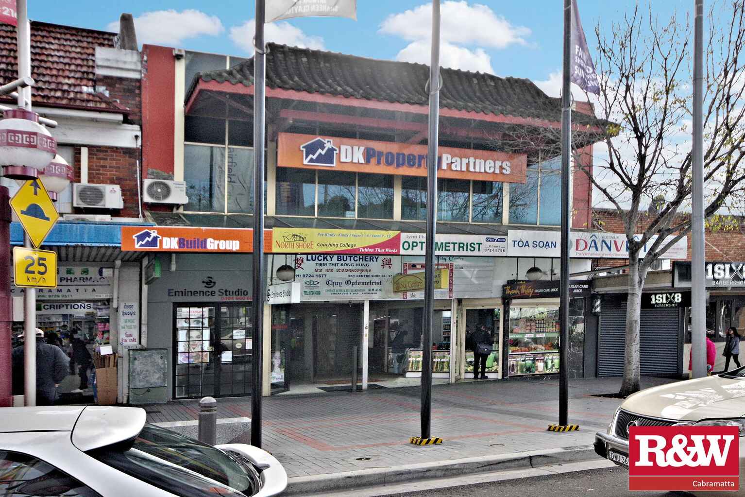 202-205 Railway Parade, Cabramatta