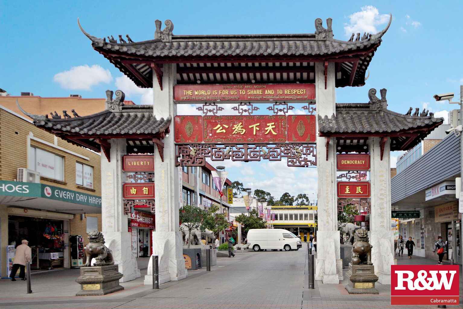 202-205 Railway Parade, Cabramatta