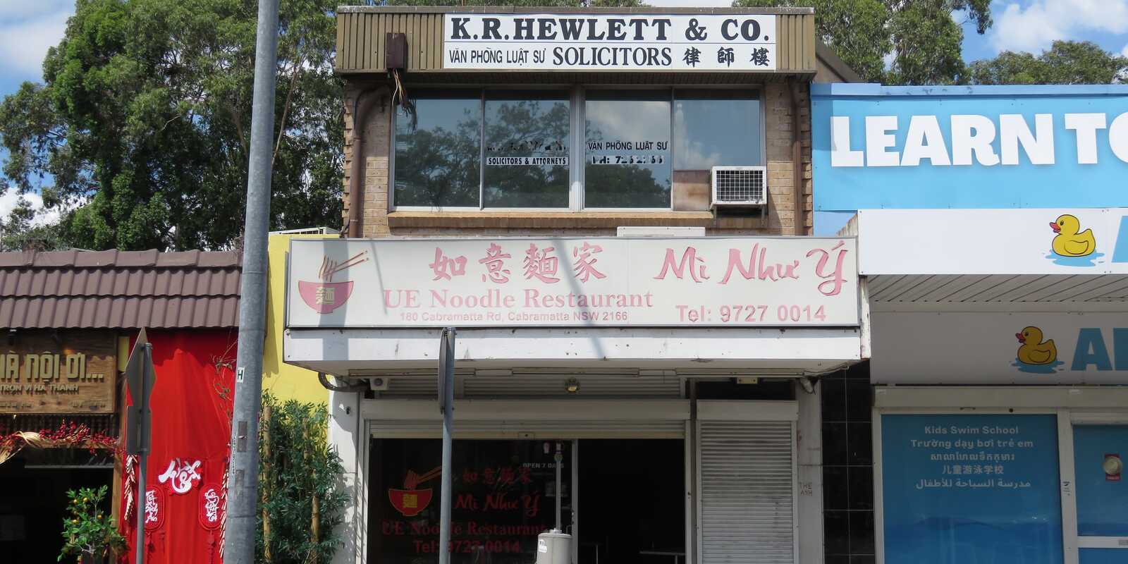 180 Cabramatta Road Cabramatta
