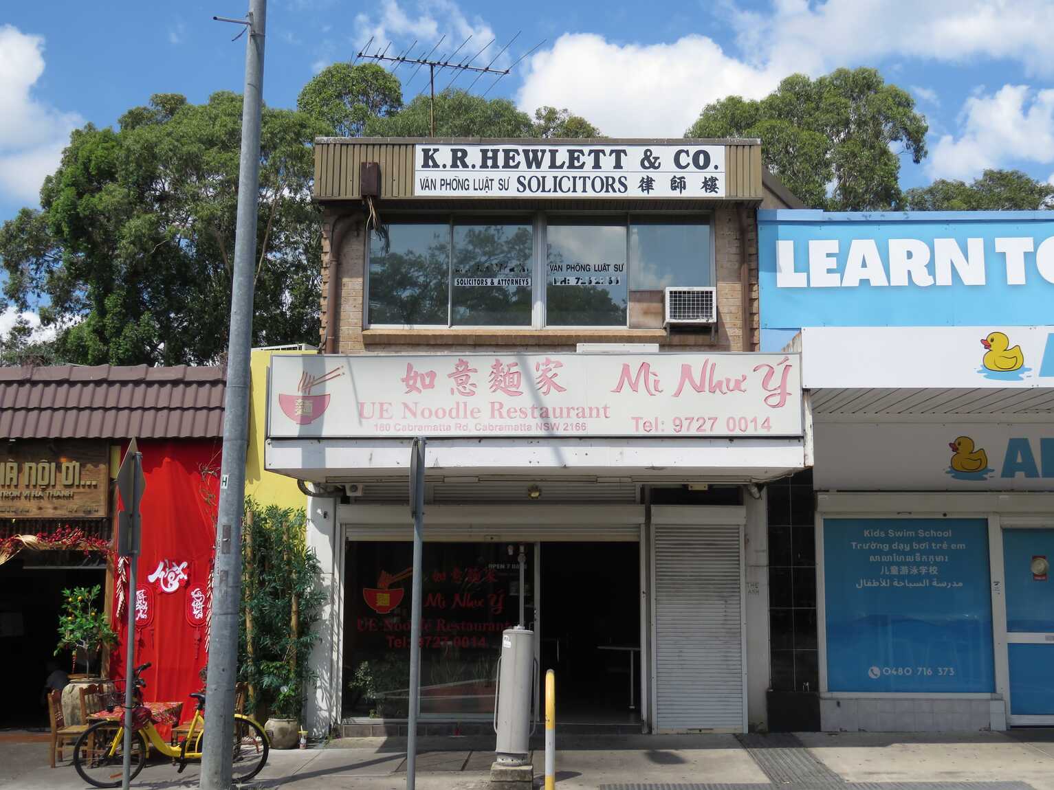 180 Cabramatta Road Cabramatta