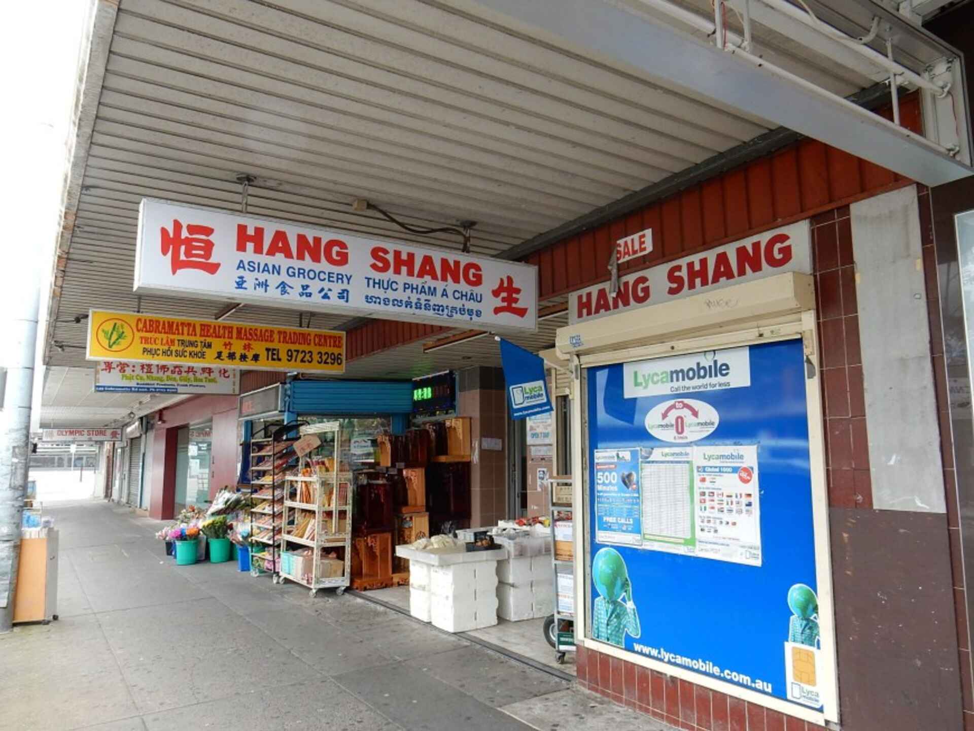 2/145 Cabramatta Rd East Cabramatta